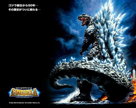 Godzilla Final Wars Masahiro Matsuoka Rei Kikukawa Kazuki Kitamura