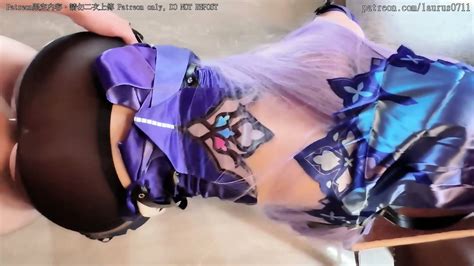 Asian Cosplay Babe Fuck Fpotjob