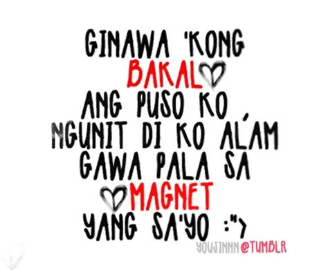 Tagalog Quotes About Family. QuotesGram