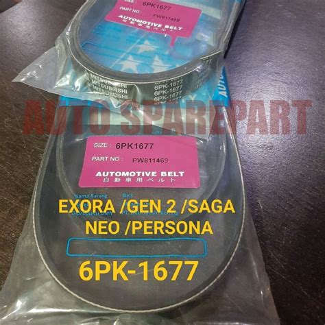 Jual Fan Van Belt Tali Kipas Pk Exora Gen Saga Neo Persona Pk