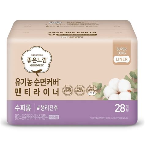 유한킴벌리 좋은느낌유기농순면팬티라이너 생리대 수퍼롱28매 홈플러스