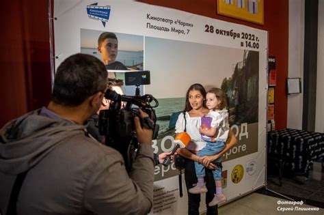 В Таганроге презентовали фильм «Живой город» - Таганрогская правда