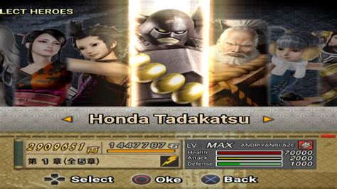 Sb Part Honda Tadakatsu Story Mode Hard Full Gameplay Sengoku