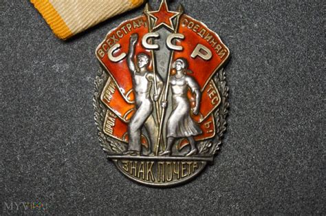 Cccp Order Znak Honoru Typ W Ordery Medale Odznaki I Zdj Cia