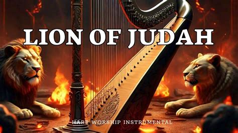 LION OF JUDAH PROPHETIC WARFARE HARP INSTRUMENTAL PRAYER BACKGROUND