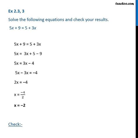 Ex 2 3 3 Solve 5x 9 5 3x Chapter 2 Ncert Maths Teachoo