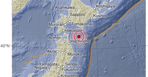 Jap N Sismo De De Magnitud Se Registr Frente A Las Costas Del