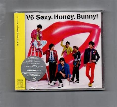 V6 Sexyhoneybunny／タカラノイシ Yg11 118 メルカリ