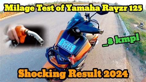 Milage Test Of Yamaha Rayzr Street Rally 2024 Yamahaindia YouTube