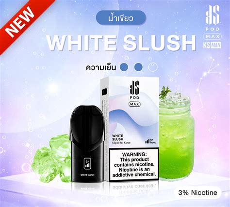 Ks Kurve Pod Max White Slush Relxinfinity Ks Kurve