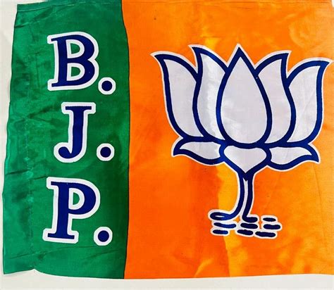 Orangewhite And Green Polyester Bjp Party Flag At Rs 800piece In Mathura