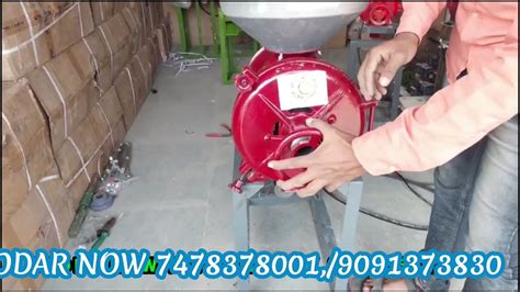 5hp Single Phase 12 Inc Aata Chakki Par Ghanta 150kg All Prakar Masala