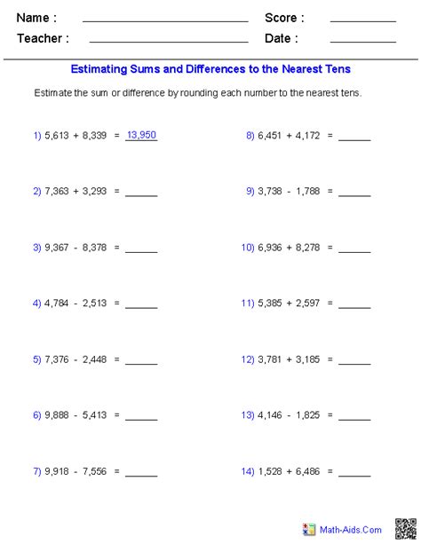 Estimating Sums And Differences Worksheet