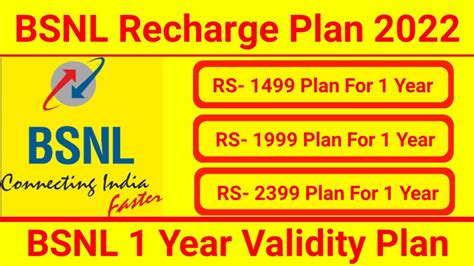 Bsnl Recharge Plan For Year Validity Bsnl Plan