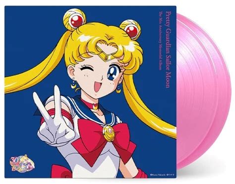 Pretty Guardian Sailor Moon The Th Anniversary Memorial Album