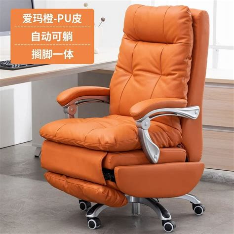 Comfy Bedroom Office Chair Ergonomic Lounge Leather Luxury Recliner