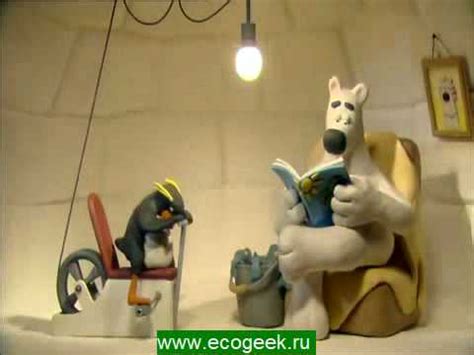 Медведь Бернард - Энергосберегающие лампы - YouTube