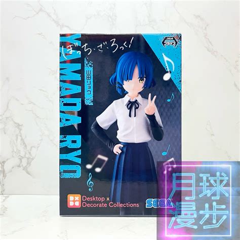 【月球漫步】🔥現貨🔥全新 日版 孤獨搖滾 山田涼 Sega D×d Collections 景品 公仔 模型 蝦皮購物