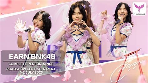 Earn Bnk Fancam Days July Complete Performance