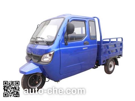 Loncin Cab Cargo Moto Three Wheeler Lx Zh Manufactured By Henan