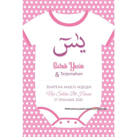 Pre Order Set Doorgift Aqiqah Girl Kotak Reben Buku Yasin Mathurat