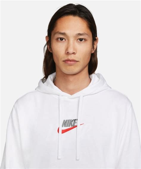 ナイキ（nike）（メンズ）パーカー スウェット クラブ フレンチテリー フルジップ フーディ Bv2649 010fa19 【楽ギフ包装