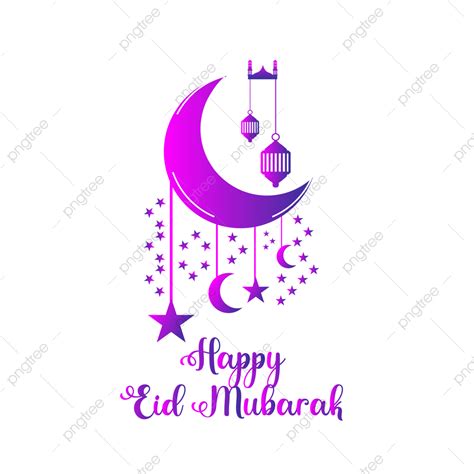 Eid Al Fitr Vector Art Png Eid Mubarak With Moon For Al Fitr Vector