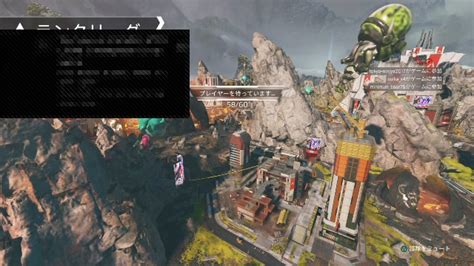 Ps4版apex Legends 2024314木 2012開始 ニコニコ生放送