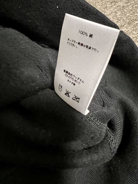 【未使用】【国内正規品】supreme シュプリーム They Fuck You Up Hooded Sweatshirt Pullover パーカー Black 黒 Xl 新品未使用nike