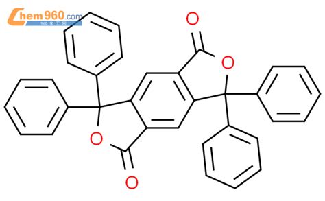 CAS No 3886 00 8 Chem960