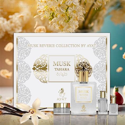 Archives Des Coffret Ayat Perfumes