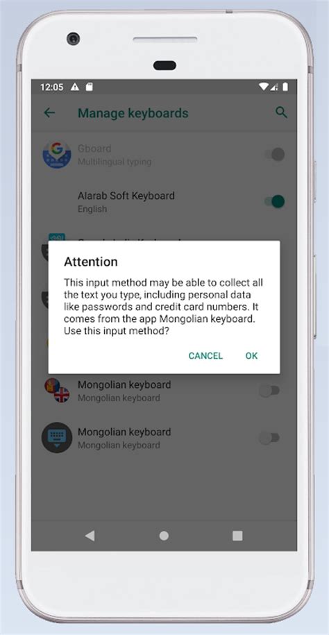 Mongolian Keyboard APK for Android - Download