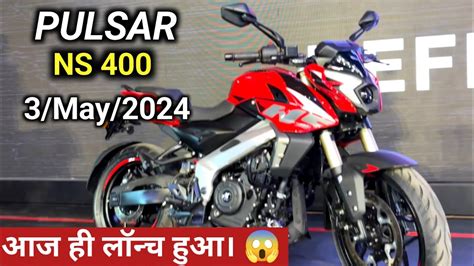 Bajaj Pulsar Ns 400 Cc New Launched In India Best Motorcycle 400cc