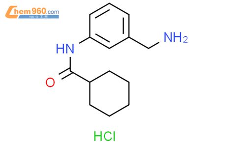 1221722 14 0 N 3 Aminomethyl Phenyl Cyclohexanecarboxamide