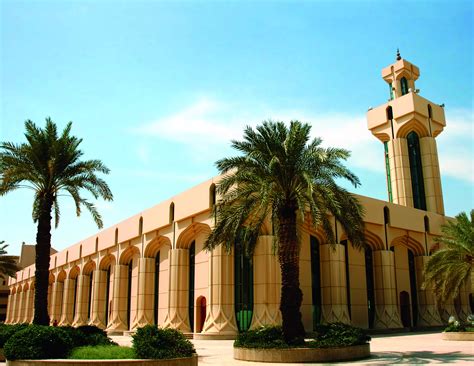 4 King Saud University Saudi Arabia — The First Of Three Saudi