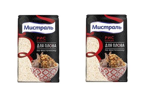 Рис Мистраль Осман для плова по-восточному 2 уп по 500 г, Россия купить ...