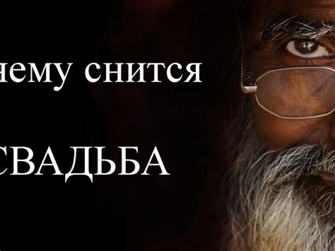 Сонник бачити в сні школу До чого приснилося уві сні бачити