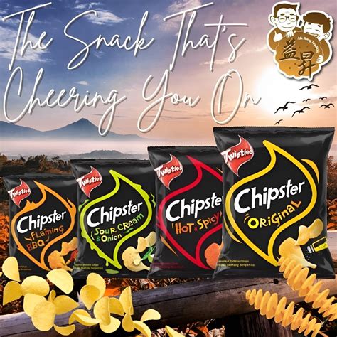 Pack X G Twisties Chipster Potato Chips Original Hot Spicy Flaming BBQ Sour Cream