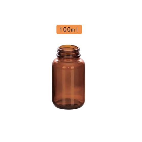 100ml 100cc Pharmaceutical Medicine Chemical Wide Mouth Amber Glass