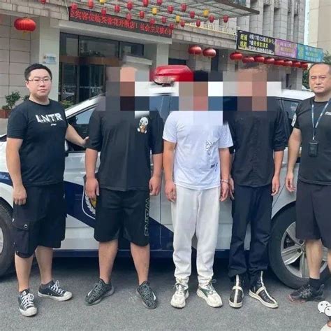 【百日行动】三男子为电信诈骗提供银行卡被岳阳经开警方抓获犯罪网络罗某