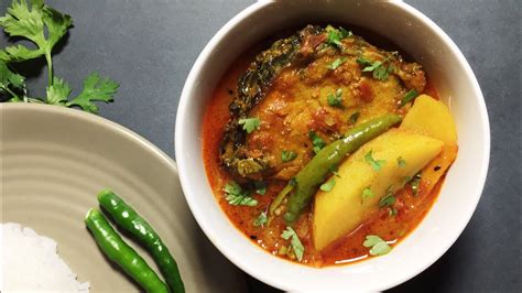 How To Make Bengali Macher Jhol Moms Fish Curry Recipe Rui Or Rohu