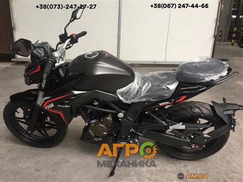 Мотоцикл Voge 300R Loncin LX300 6 CR6 купить в Киеве выгодные цены