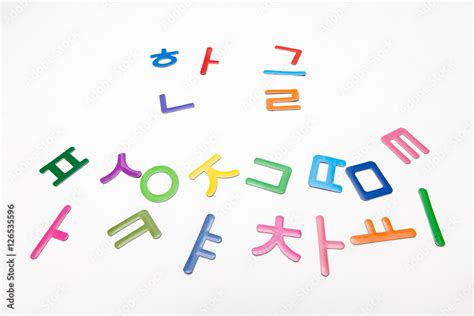 colorful korean alphabet letters  white backgrounds stock photo