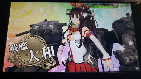 画像 艦これ戦艦レシピ 308409 艦これ戦艦レシピ