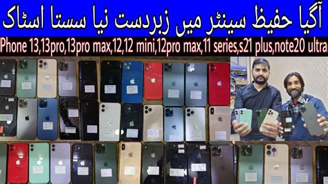 Cheapest Used Iphones 1414pro 14pro Max 12 Series 11 Series Xs