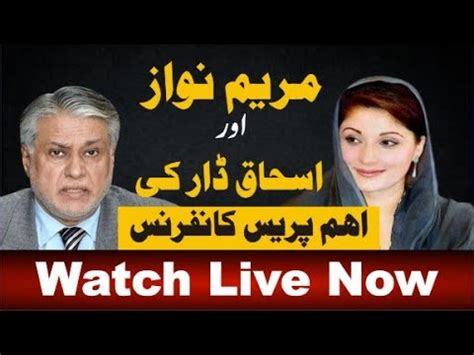 Live Maryam Nawaz Shaif Pmln Leaders Press Conference Imran Khan