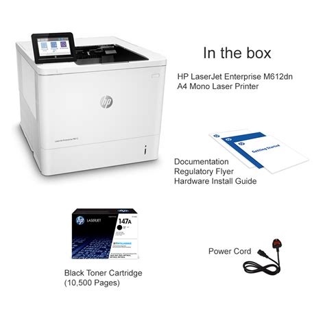 HP LaserJet Enterprise M612dn A4 Mono Laser Printer 7PS86A