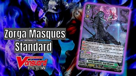 Zorga Deck Zorga Masques Deck Profile July Dragon Masquerade