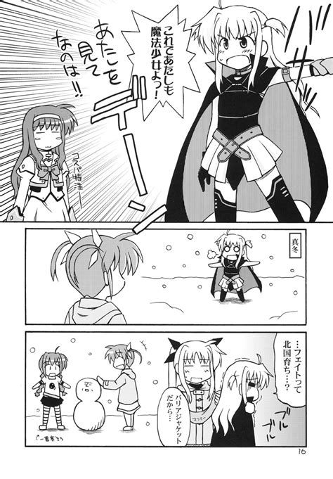 Fate Testarossa Takamachi Nanoha Vita Arisa Bannings And Tsukimura