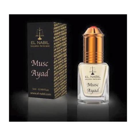 Musc Ayad Parfum Mixte Sans Alcool El Nabil Al Hidayah